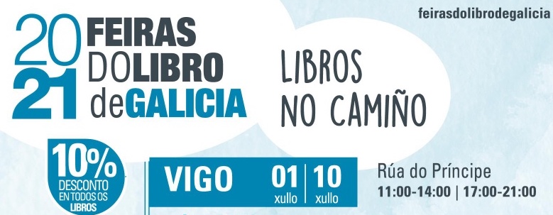 Feria del libro