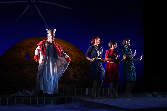Musical 