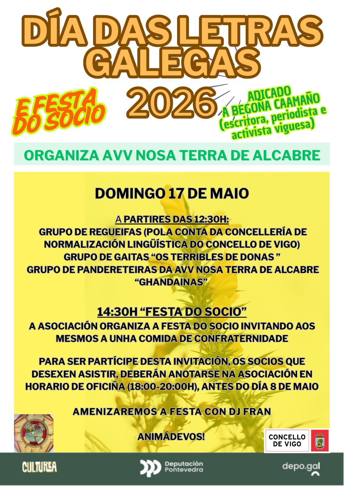 Cartel